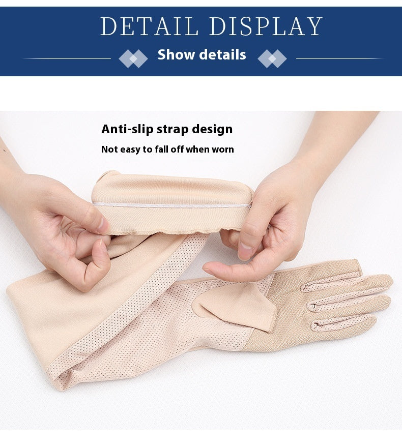 Women’s thin cotton sun protection gloves, beige with anti-slip strap detail
