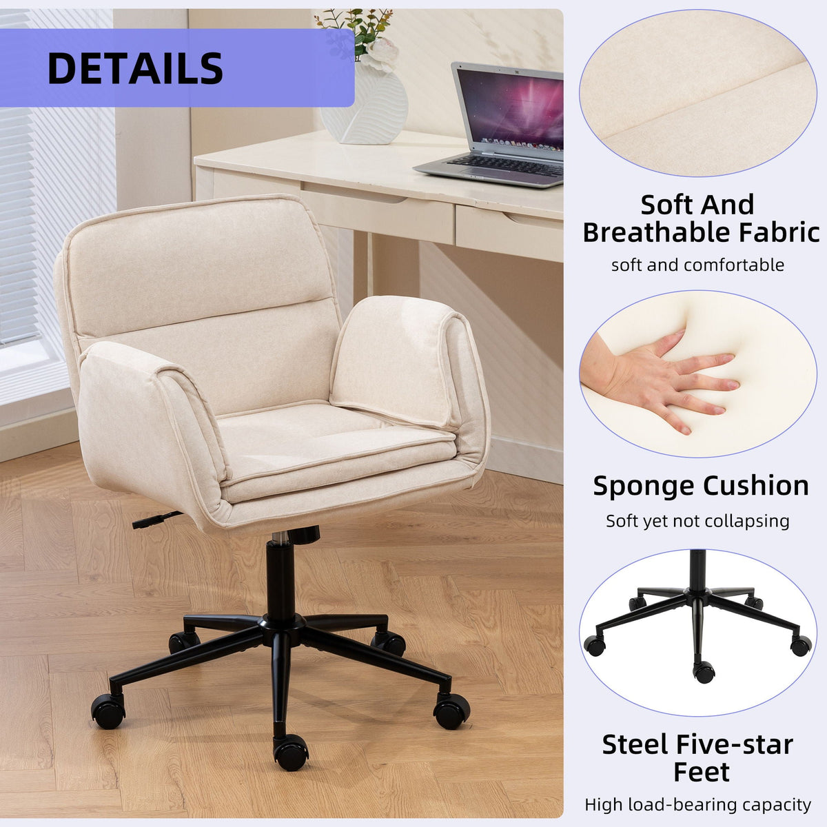 Beige fabric swivel office chair with thick sponge cushion and caster feet