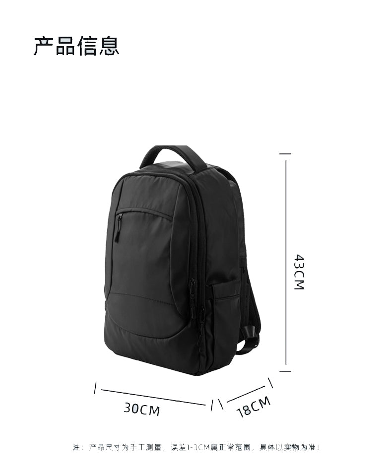 Black backpack with labeled dimensions: 30cm wide, 43cm tall, 18cm deep