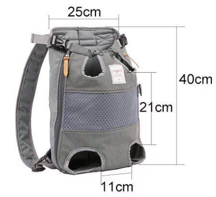 Light gray pet carrier backpack with front mesh panel, rounded opening, and shoulder straps