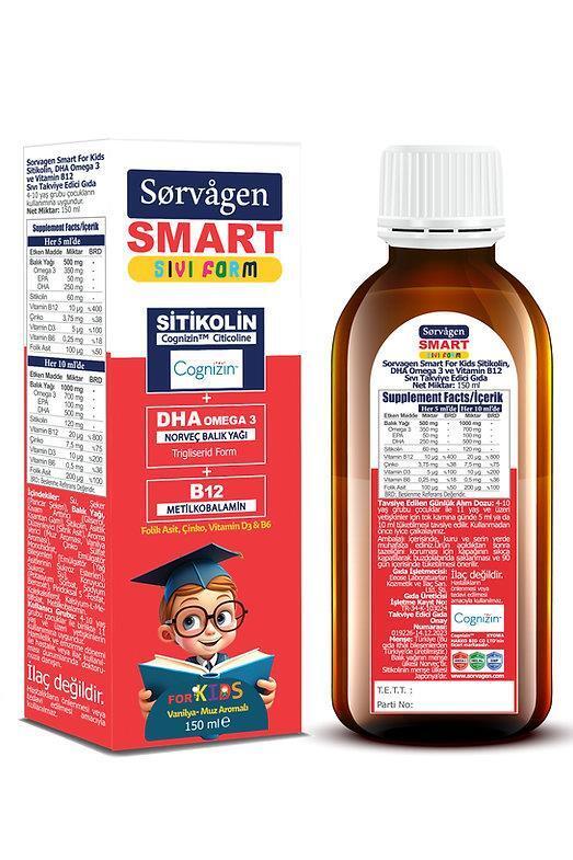 Kids citicoline liquid supplement set with front box and amber bottle, 150 ml