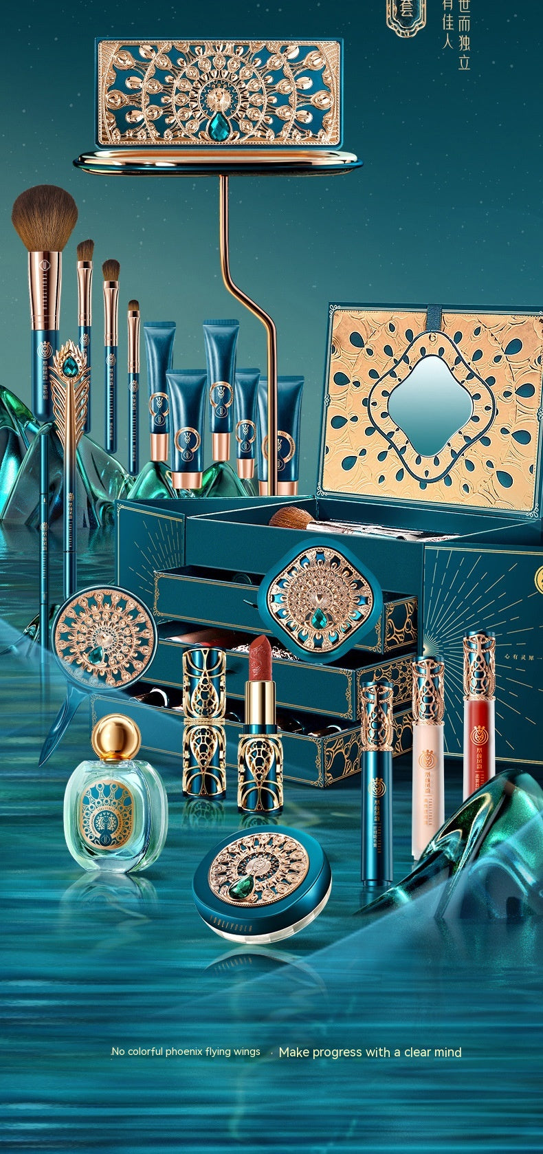 Makeup set display with open case, palette, brushes, compact, and lip color tubes