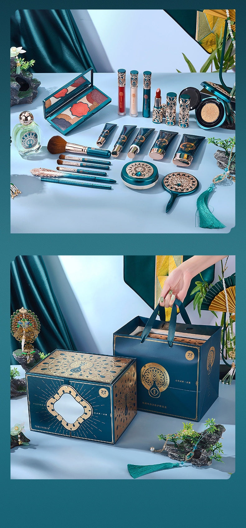 Blue makeup set flat lay with palette, brushes, compact, bottles, and gift box