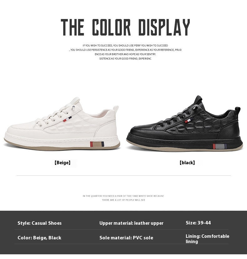 Color display featuring white and black lace-up sneakers side by side.