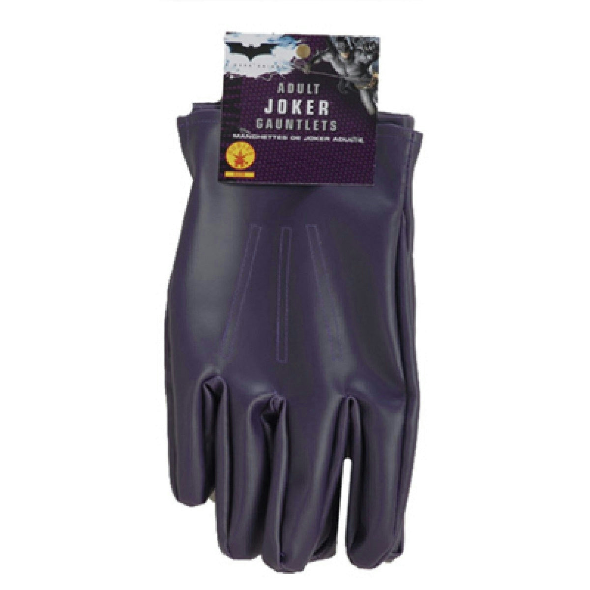 Purple costume gauntlet gloves with fingered design and stitched panels