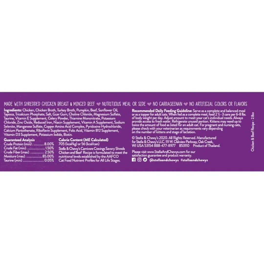Purple cat food can back with nutrition and ingredients info panel