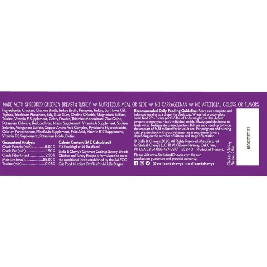 Stella & Chewy's cat food can back label with feeding directions and ingredients panel