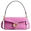 Quilted leather shoulder bag with chain strap and front flap clasp, light purple color.