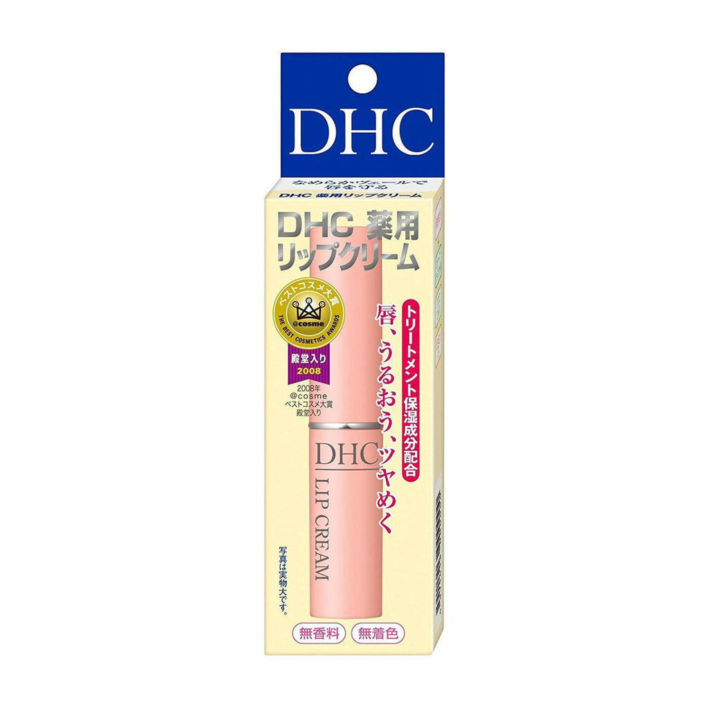 DHC Lip Cream box and lip balm tube, peach-pink tube with DHC logo