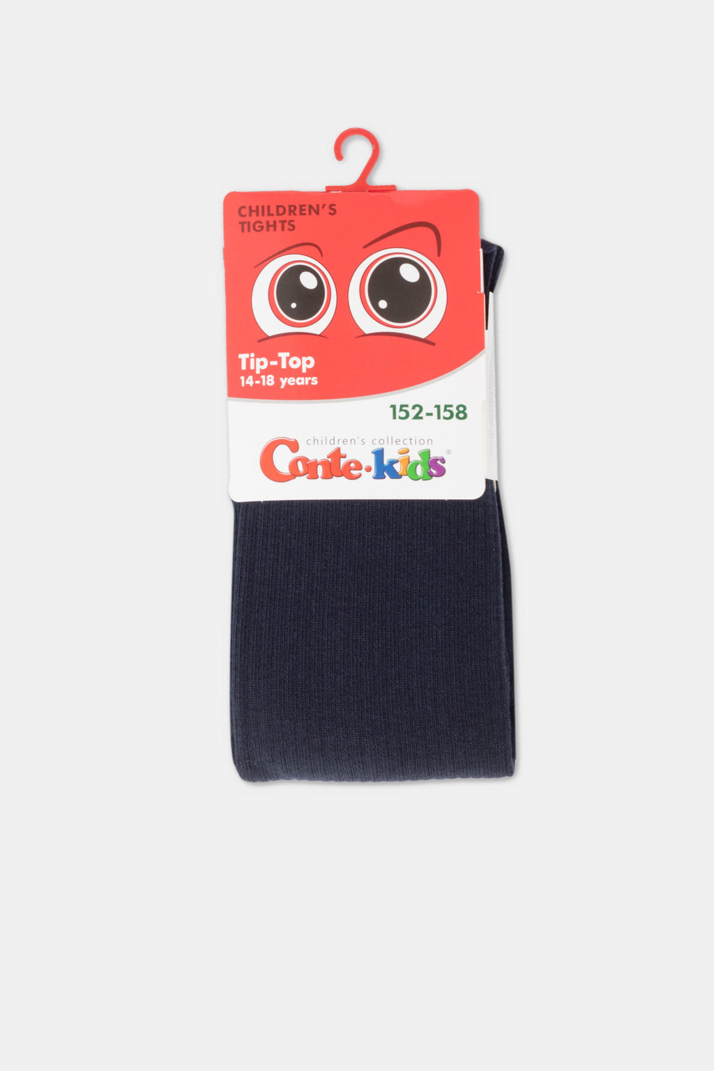 Kids cotton tights, dark navy blue, ribbed knit, full-length