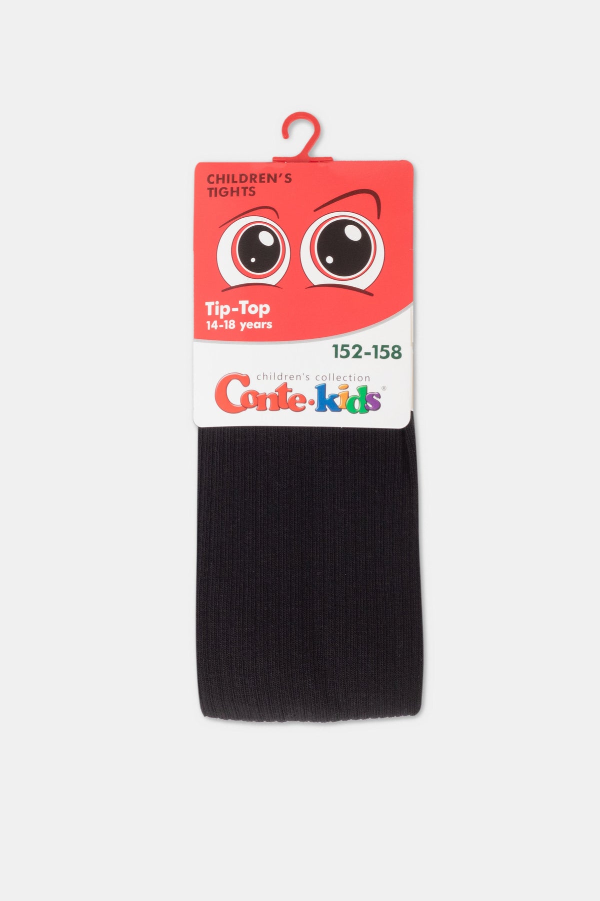 Children's cotton tights, dark black with ribbed knit legs and elastic top