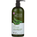 AVALON ORGANICS aloe unscented hand & body lotion, green pump bottle