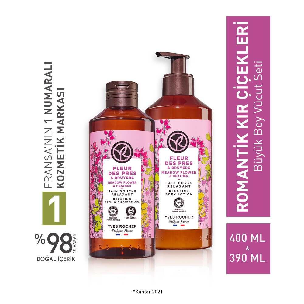 Floral body care set of two pump bottles, amber and pink labels, 400 ml & 390 ml
