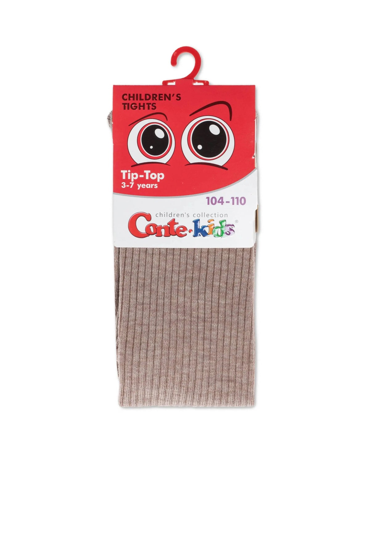 Beige kids cotton tights package, ribbed full-length design