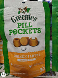 Greenies Pill Pockets chicken flavor tablet size dog treat pockets, 30-count pouch