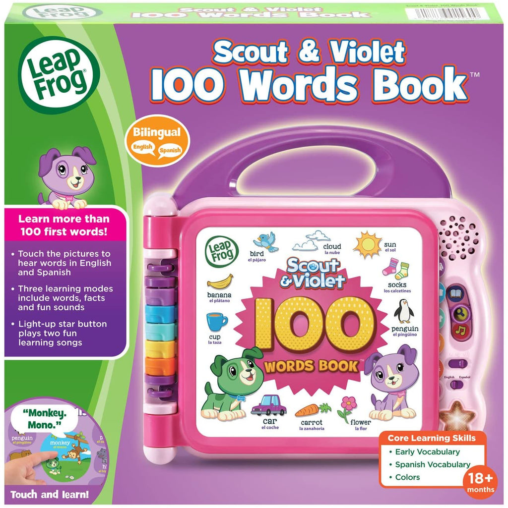 Retail box for kids bilingual 100 words book toy, purple and green package design