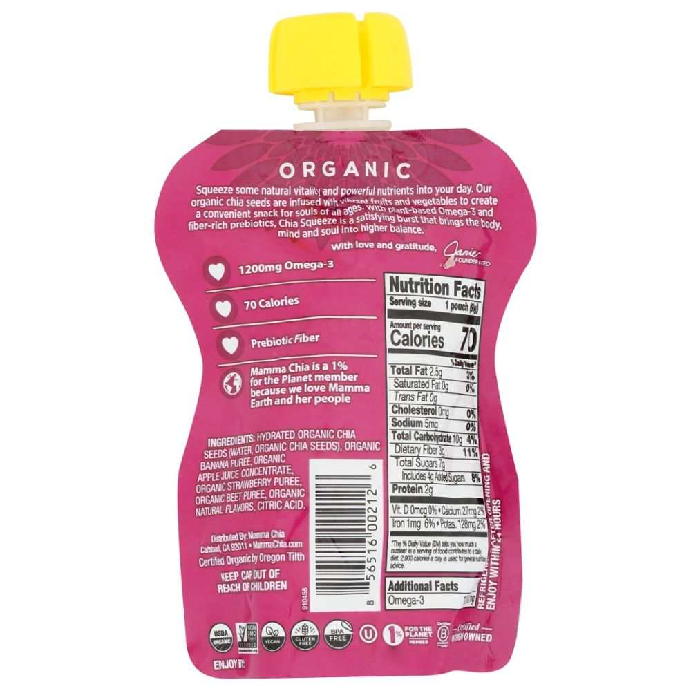 Maroon purple chia vitality snack pouch back panel with nutrition facts, yellow flip-top cap