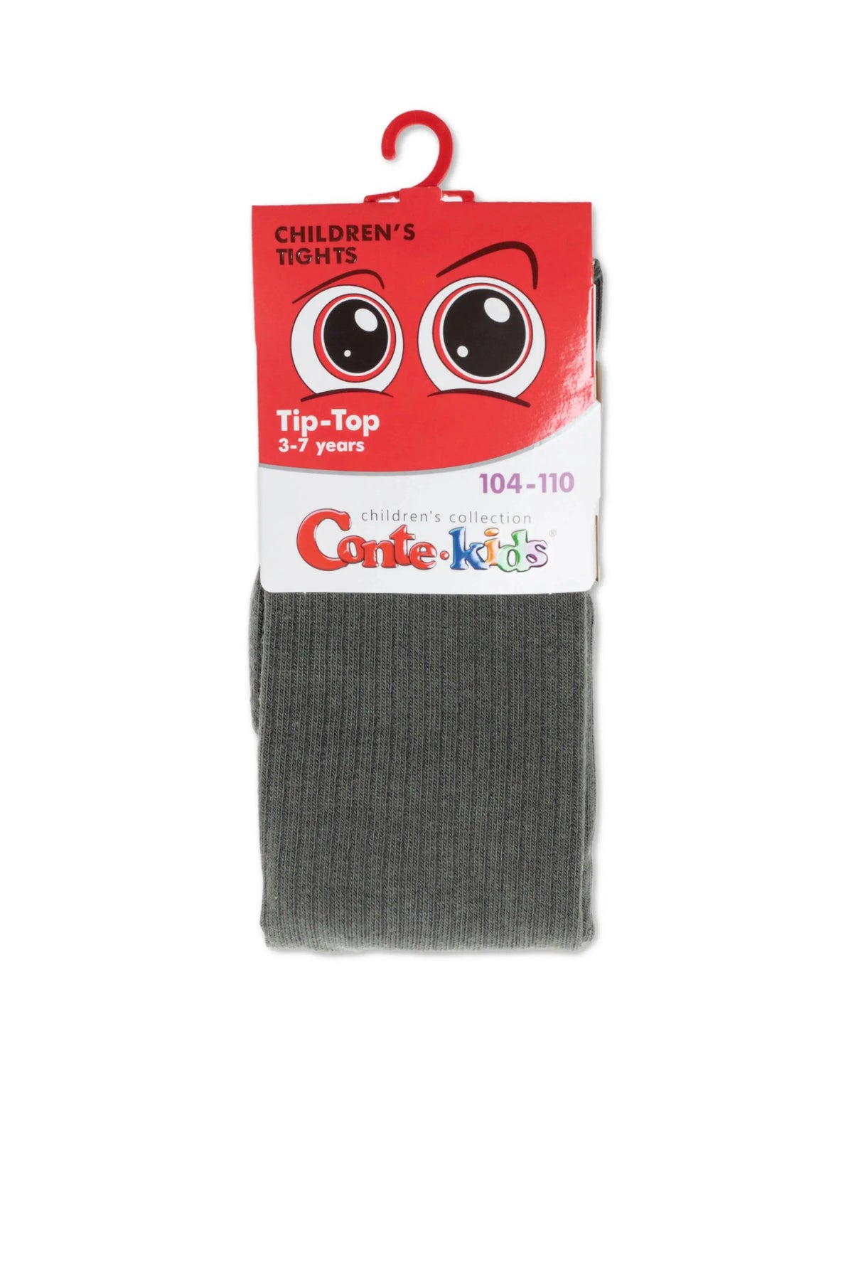 Kids cotton tights package, dark gray, ribbed knit, full-length