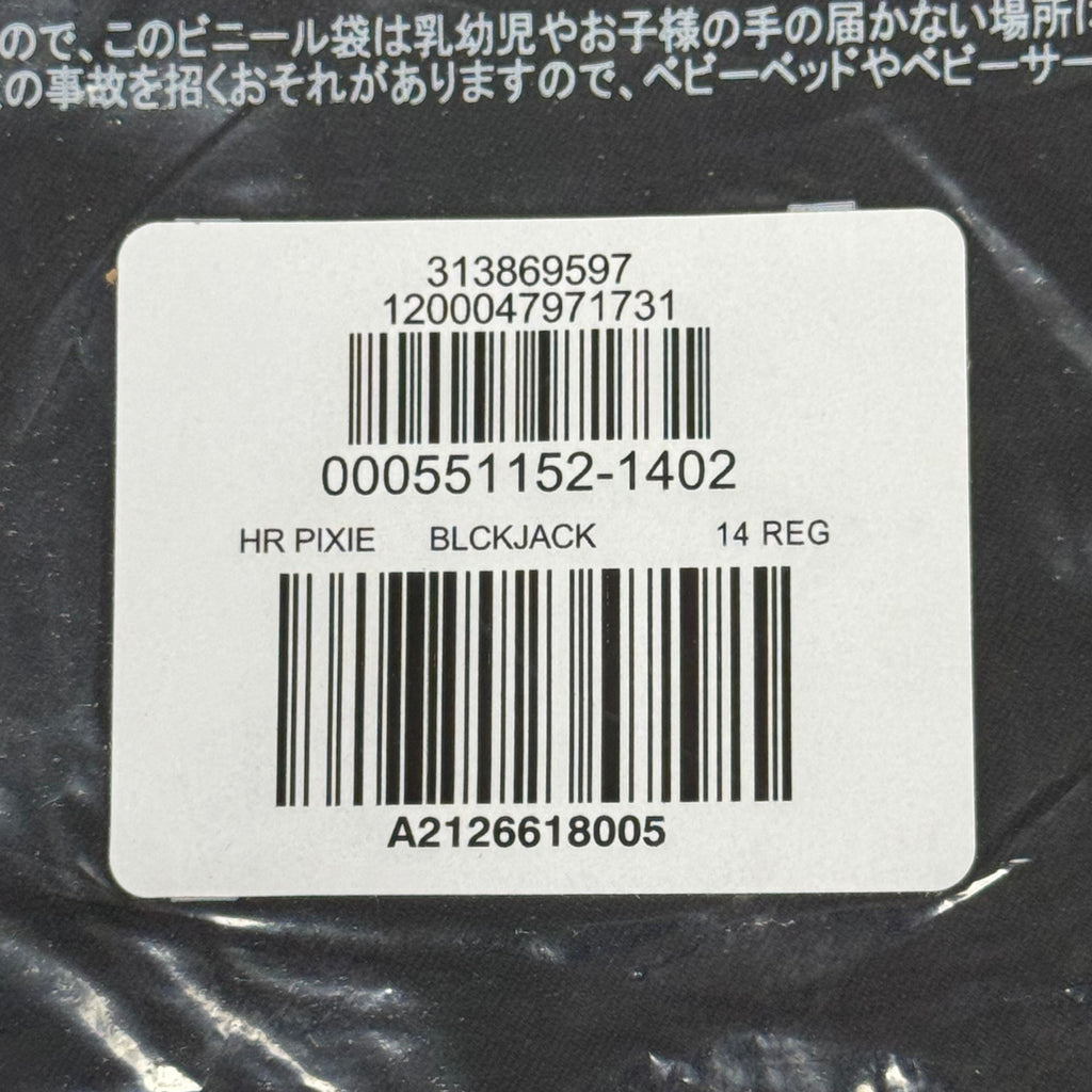 Black fabric product tag label with barcode and size detail
