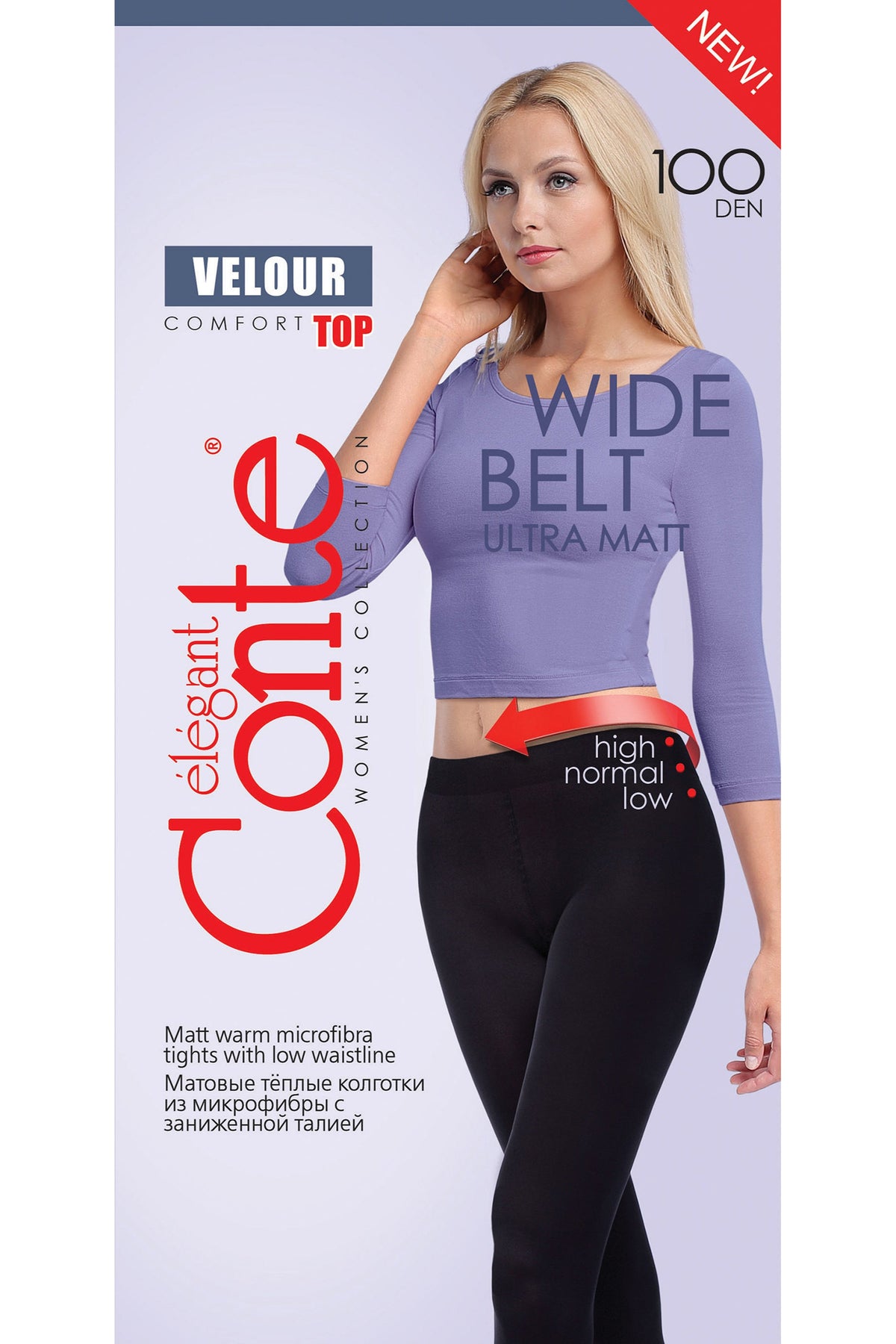 Velour comfort top tights box with model wearing wide-fit ultra-matte opaque tights
