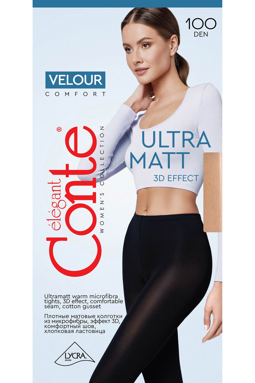 Velour comfort tights retail box featuring a model wearing black tights