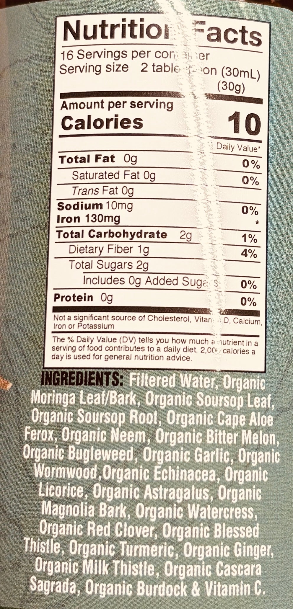Nutrition Facts and ingredient list on supplement label panel