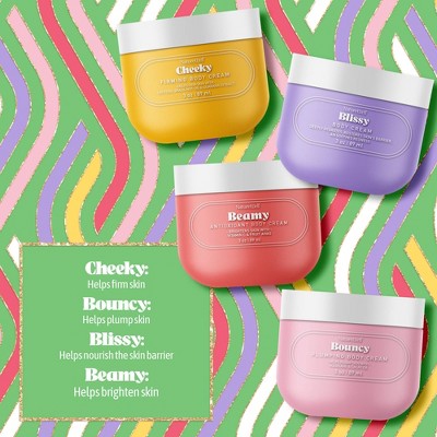 Golden Glow body cream tubs labeled Cheeky, Blissy, Beamy, and Bouncy