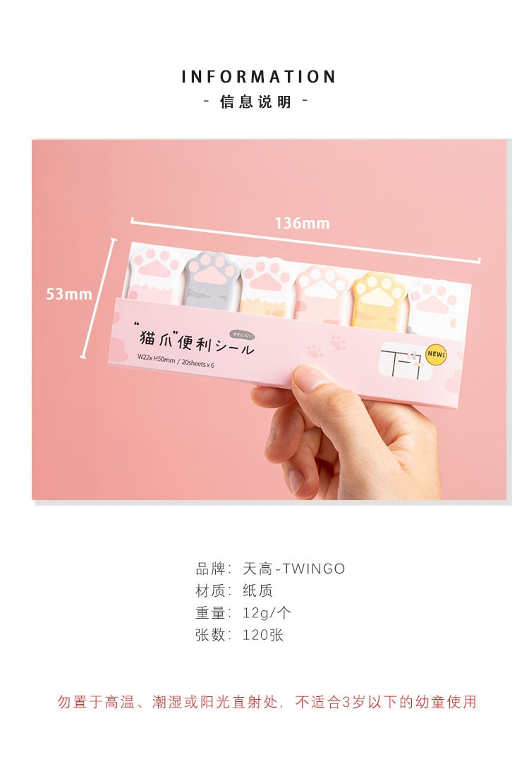 Info card showing cat paw sticky notes with size measurements and product details