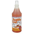 Healthy Coat equine horse feed supplement bottle, 32 oz, amber liquid