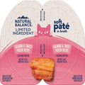 Soft pate in broth wet cat food, salmon & sweet potato recipe, package front