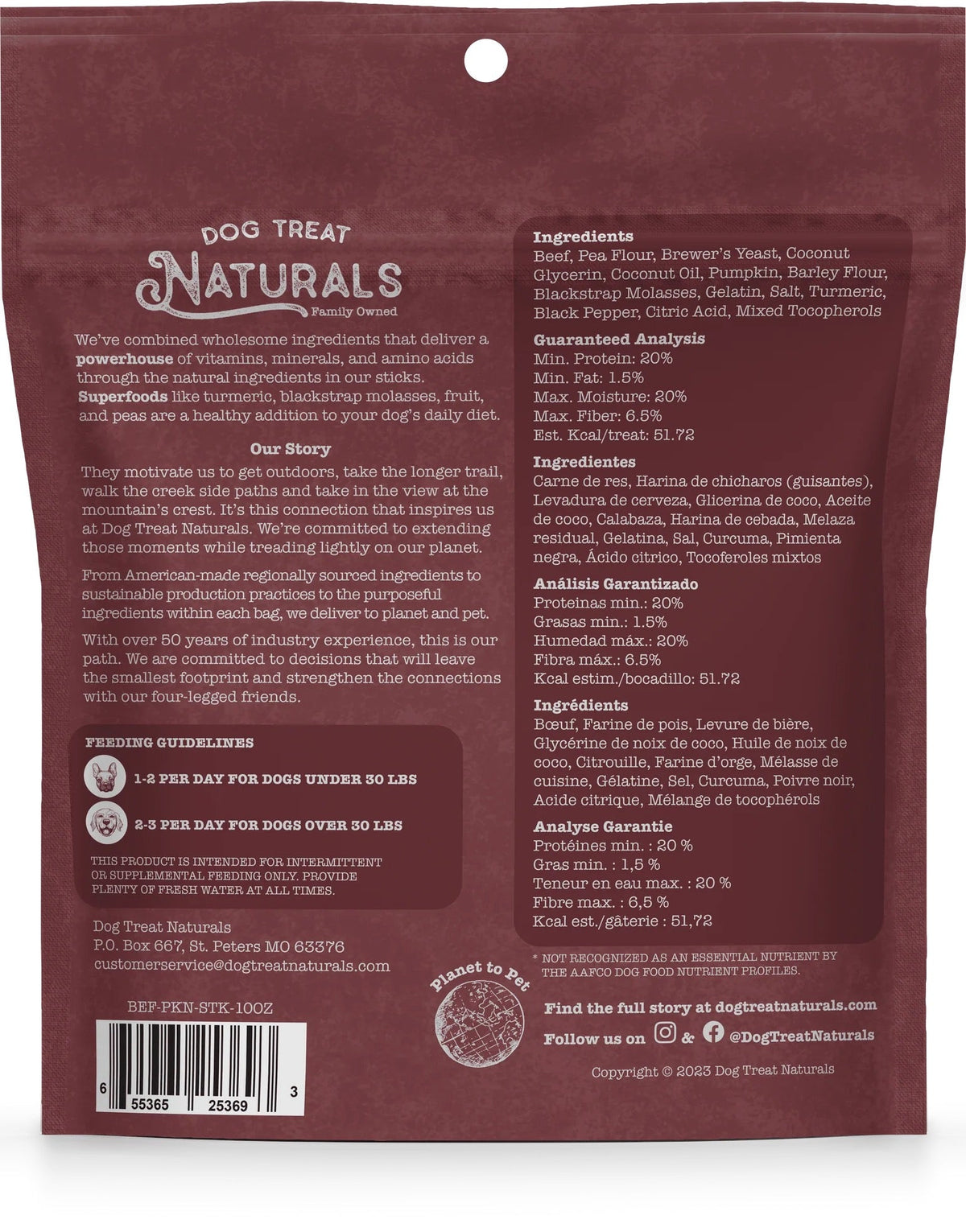 Dog treat pouch back panel with ingredients, feeding guidance, and nutrition details