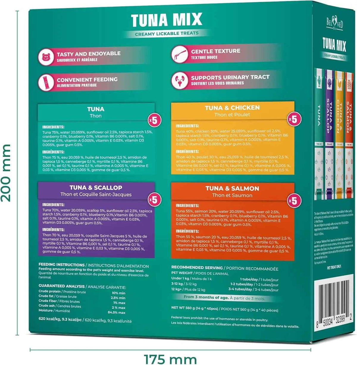 Tuna mix lickable treat box back with flavor ingredients, feeding guidance, and dimensions