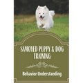 Samoyed Puppy & Dog Training paperback book cover, Behavior Understanding title