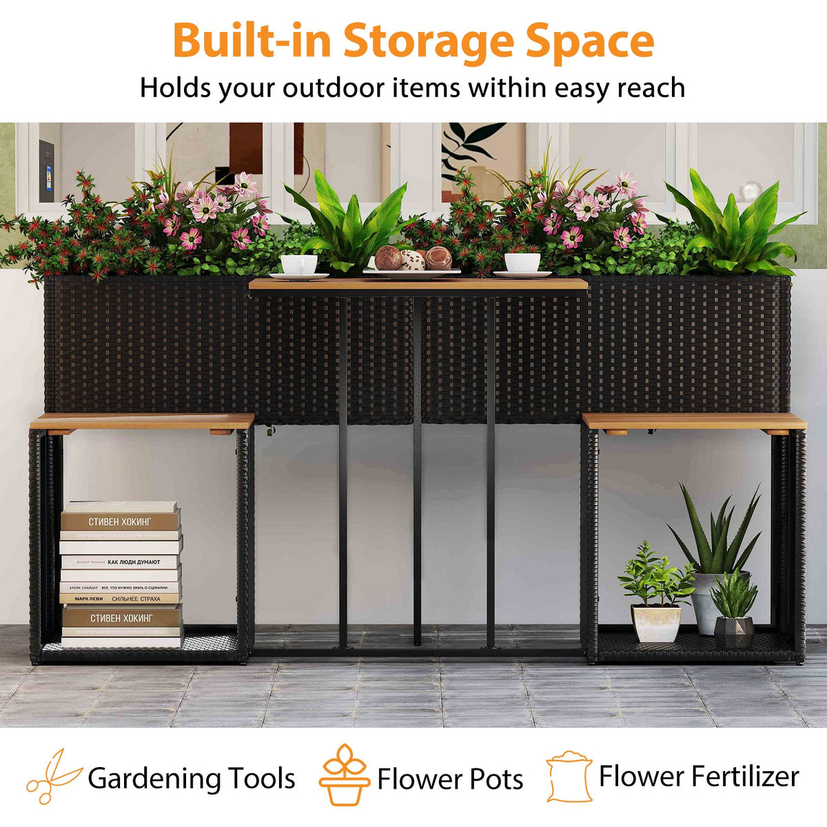 Raised garden bed patio storage unit with black rattan frame and wood slatted top