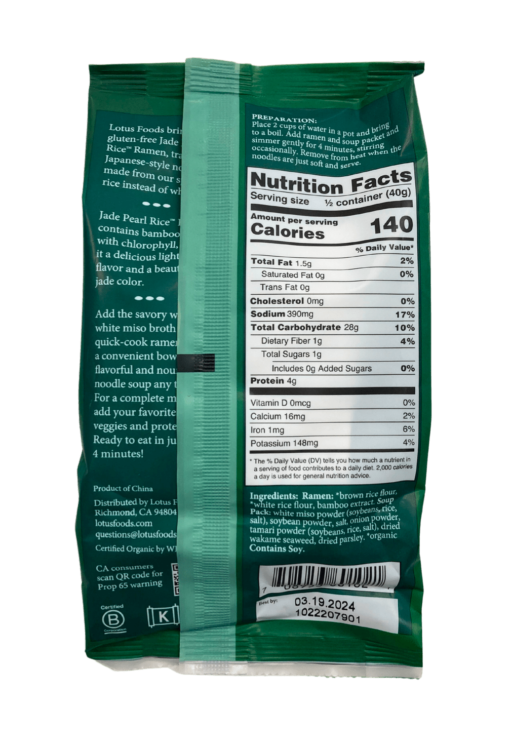 Jade pearl wakame miso ramen soup pouch back, Nutrition Facts and ingredients