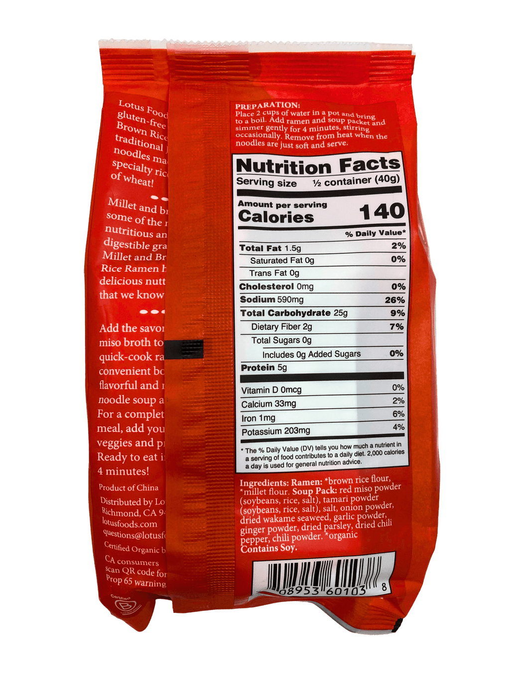 Red miso ramen soup pouch back, Nutrition Facts and ingredients panel