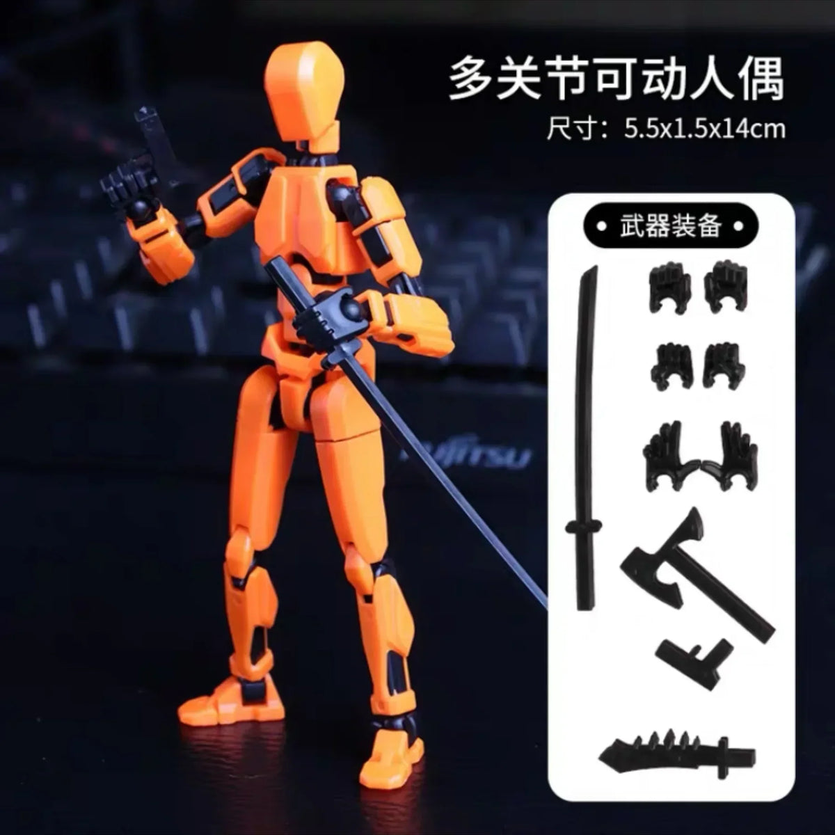 Orange multi-jointed robot action figure holding a large blue weapon, with parts