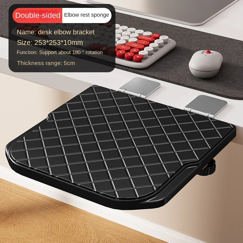 Black double-sided desk elbow rest bracket with grid pad, extended