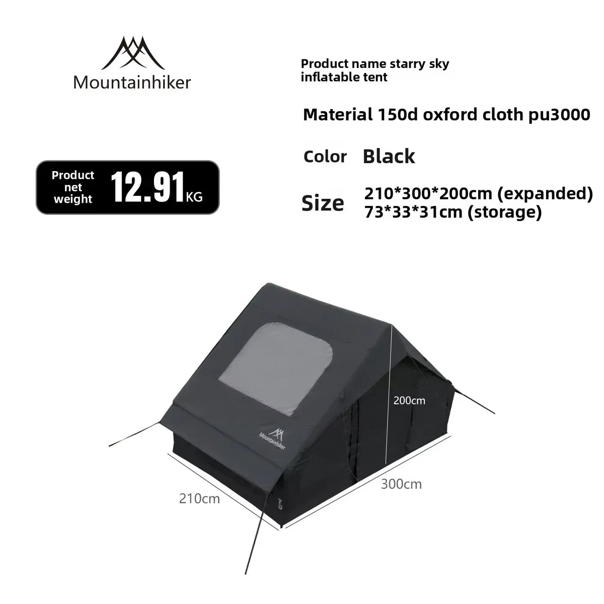 Mountainhiker black inflatable tent with small window vents and peaked canopy