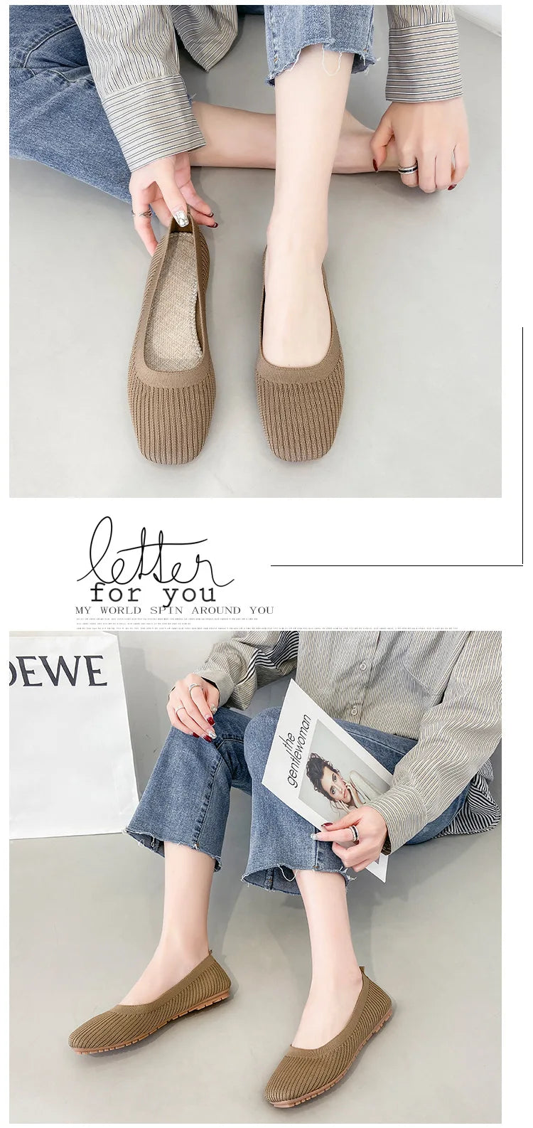 Women’s beige knit square-toe slip-on flat loafers, low profile daily shoes
