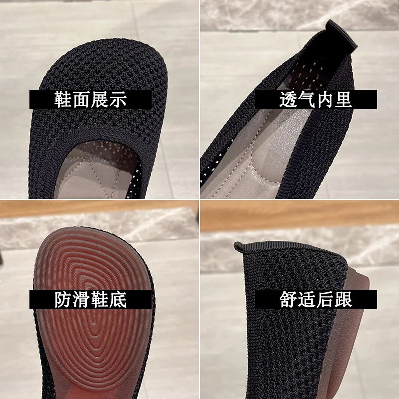 Black knit slip-on flats, breathable upper with non-slip textured rubber sole