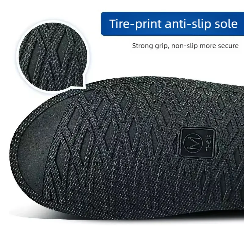 Black rain shoe cover outsole with textured anti-slip tire-print tread