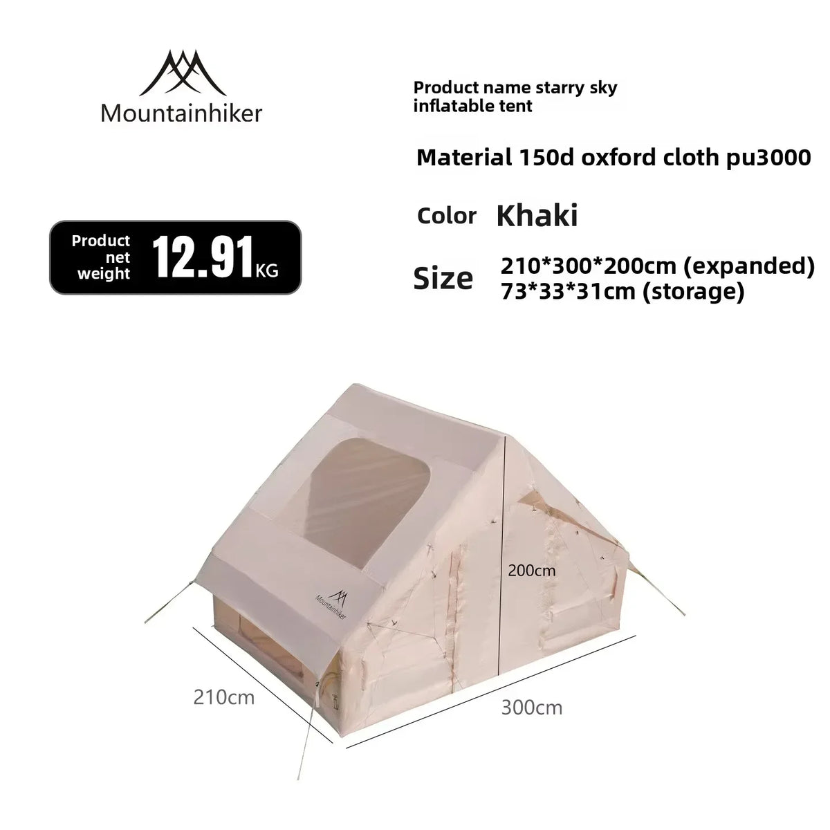 Mountainhiker khaki inflatable tent with window vent openings and side doorway