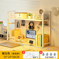 Warm white iron desk pegboard organizer with shelves, clock, and hook storage