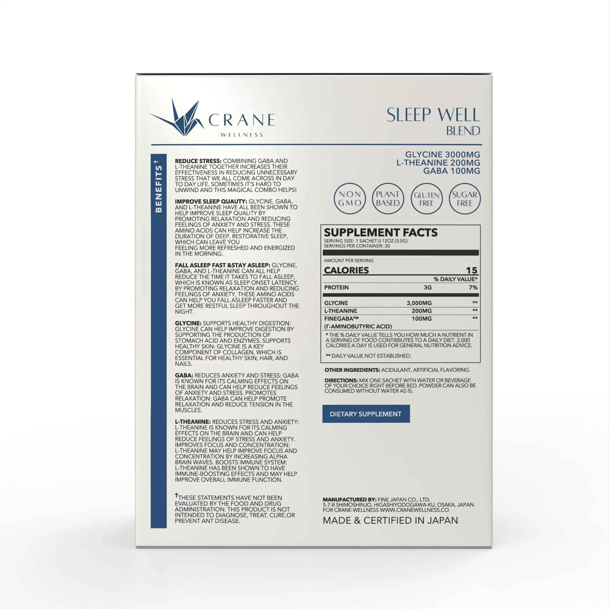Sleep wellness blend supplement box back panel with supplement facts and ingredients
