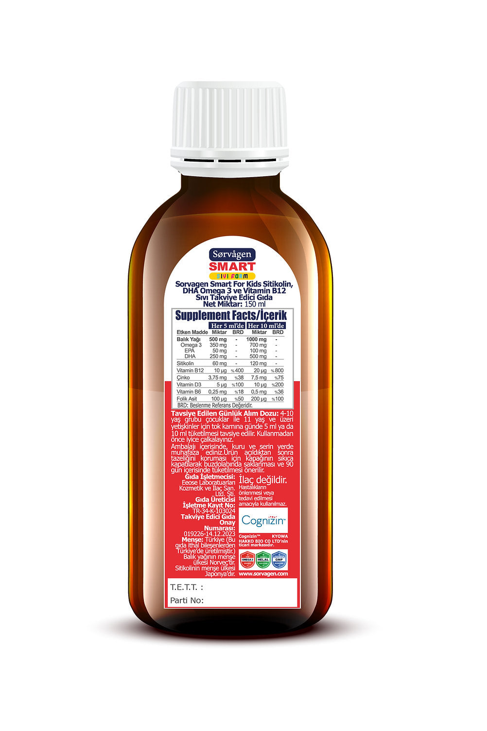 Amber citicoline liquid supplement bottle back label with white screw cap, 150 ml