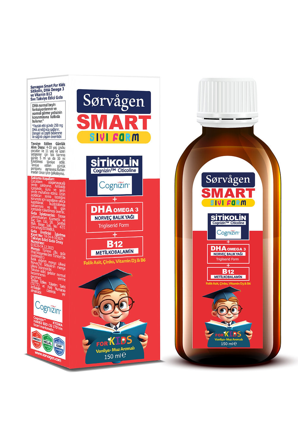 Kids citicoline liquid supplement set: amber bottle and red/white box, 150 ml