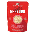 Stella & Chewy's Shredrs chicken & chicken liver broth dog food pouch, 2.8 oz