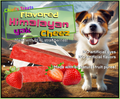 Red strawberry-flavored yak cheese chew strip on top of another chew strip