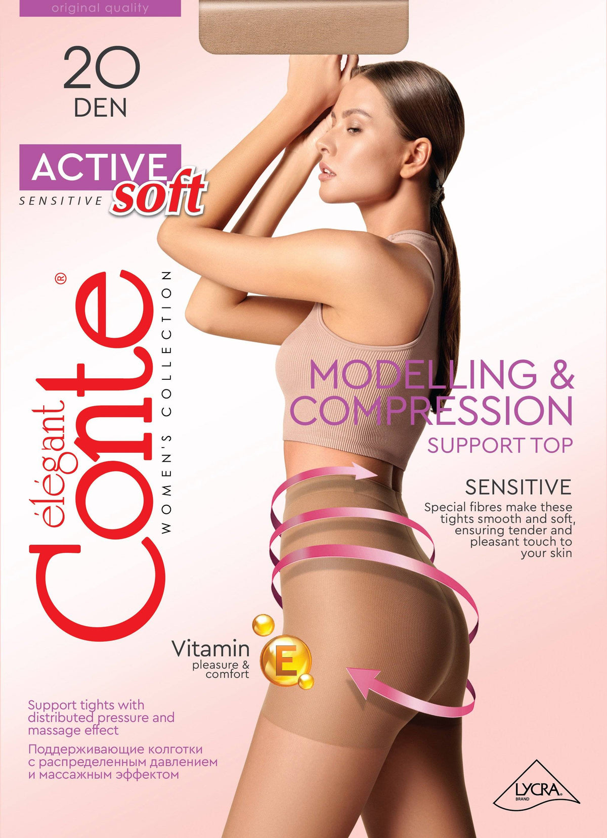 20 den Active Soft shaping tights packaging in tan colorway